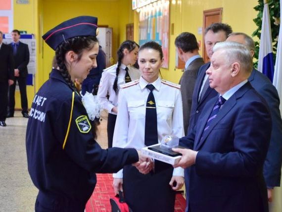 прописка в Раменском